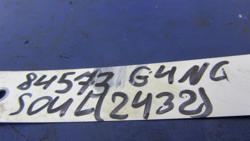 Датчик положения распредвала SOUL PS 13-19 2015 PS 2.0