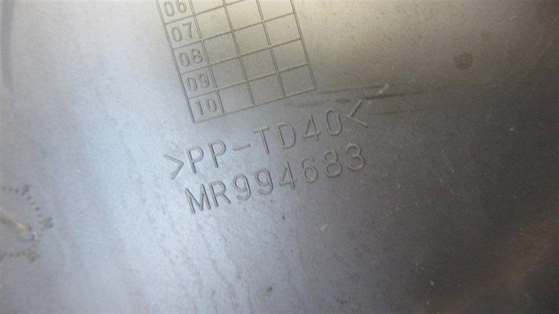 Крышка ГРМ PAJERO 06-21