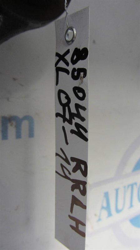 Рычаг задней подвески продольный задний левый OUTLANDER XL 05-13