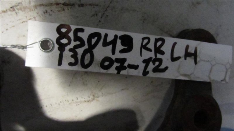 Цапфа задняя левая I30 FD 07-12