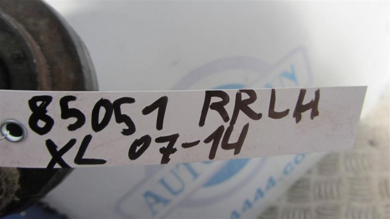 Рычаг задней подвески продольный задний левый OUTLANDER XL 05-13