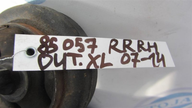 Рычаг задней подвески продольный задний правый OUTLANDER XL 05-13