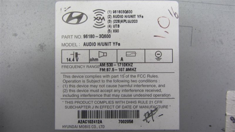Магнитола HYUNDAI SONATA YF 10-14