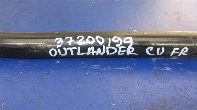 Стабилизатор передний OUTLANDER 03-07 Стабилизатор передний OUTLANDER 03-07