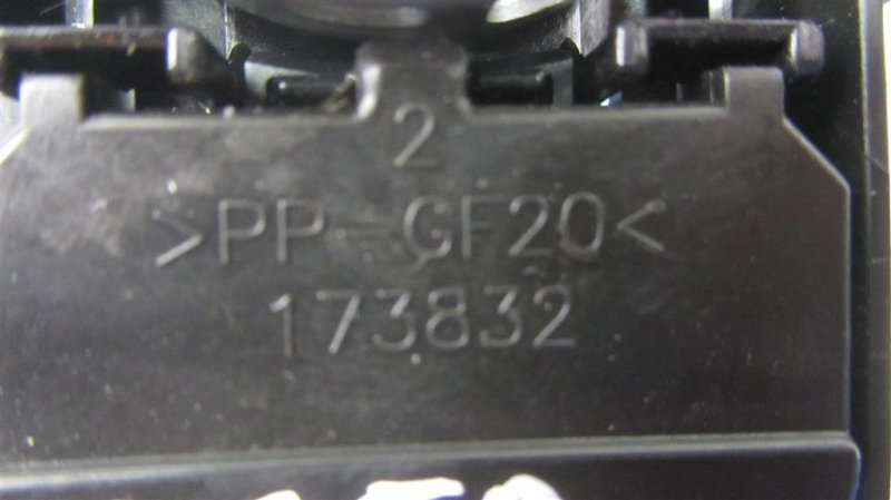 Подрулевой переключатель левый ES350 06-12 Подрулевой переключатель левый ES350 06-12