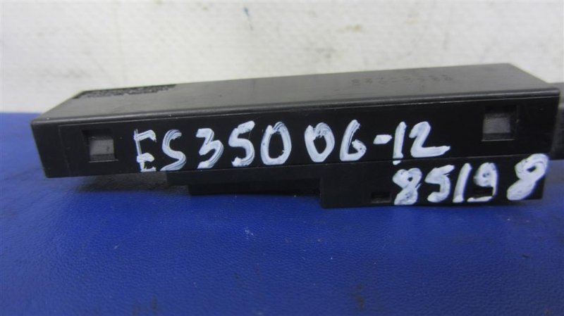 Антенна ES350 06-12