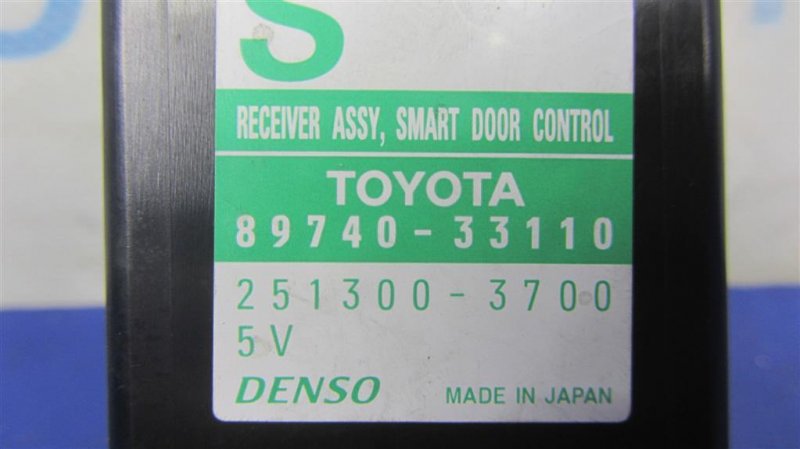 Блок электронный ES350 06-12