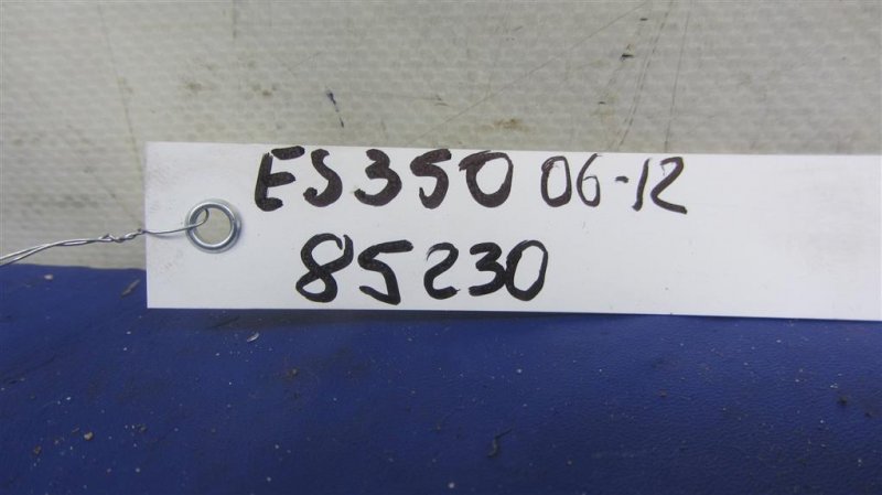 Кнопка ES350 06-12