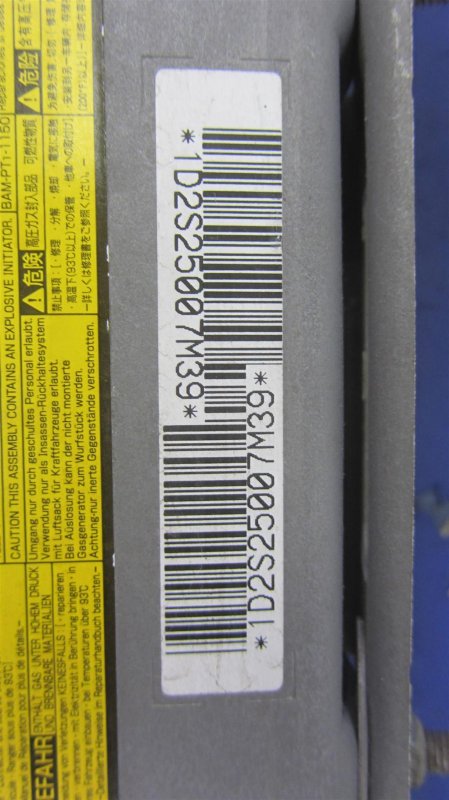 Подушка безопасности в колени передняя левая ES350 06-12
