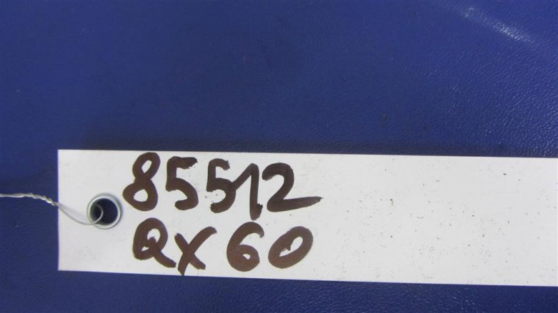 Блок электронный QX60/JX35 12-20 Блок электронный QX60/JX35 12-20