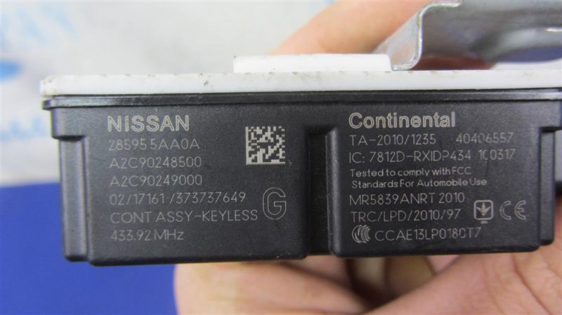 Блок электронный QX60/JX35 12-20 Блок электронный QX60/JX35 12-20