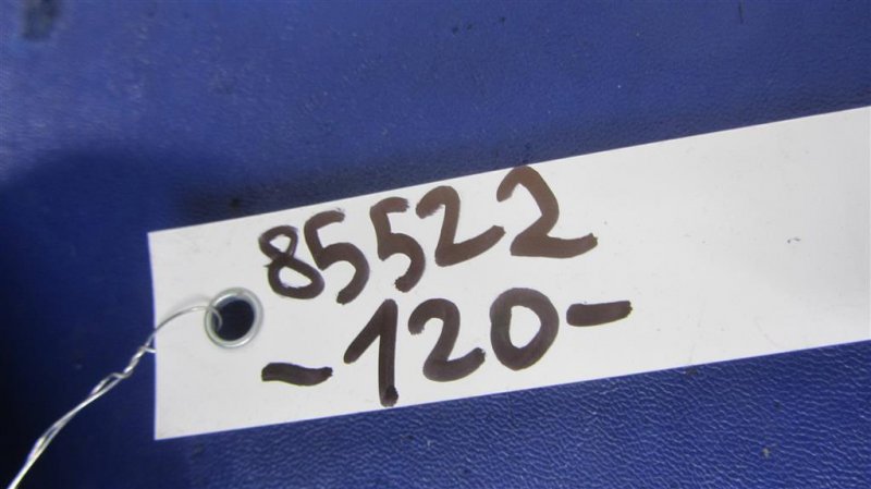 Блок управления освещением COROLLA 120 00-07