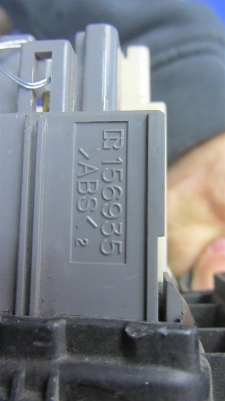 Блок управления освещением COROLLA 120 00-07