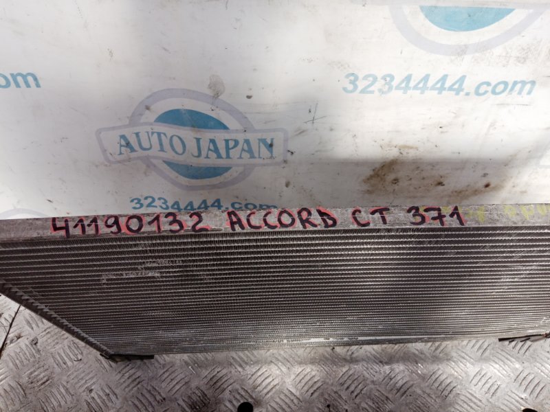 Радиатор кондиционера ACCORD COUPE CT 12- 2014 Купе 3.5