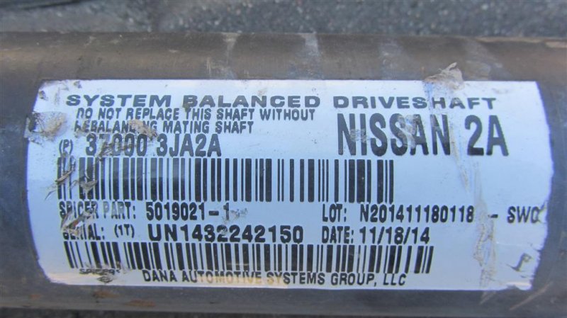 Карданный вал задний INFINITI QX60/JX35 12-20 Внедорожник 3.5