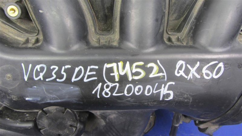 Коллектор впускной QX60/JX35 12-20 2012 Внедорожник 3.5