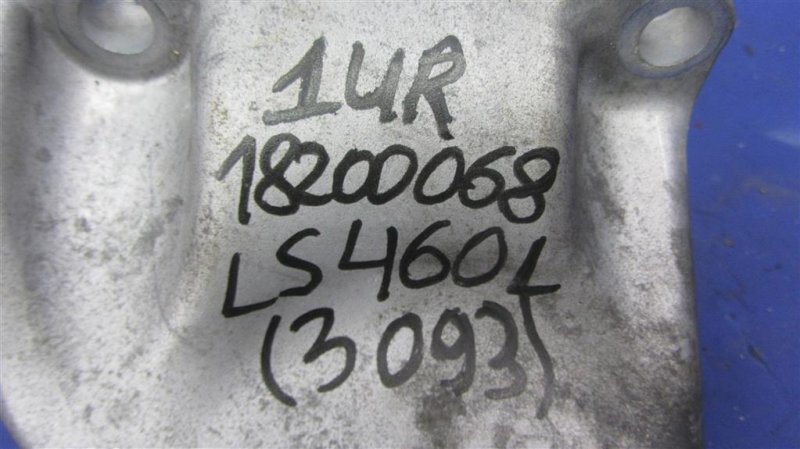 Кронштейн двигателя левый LS460 06-12 2006 Седан 4.6