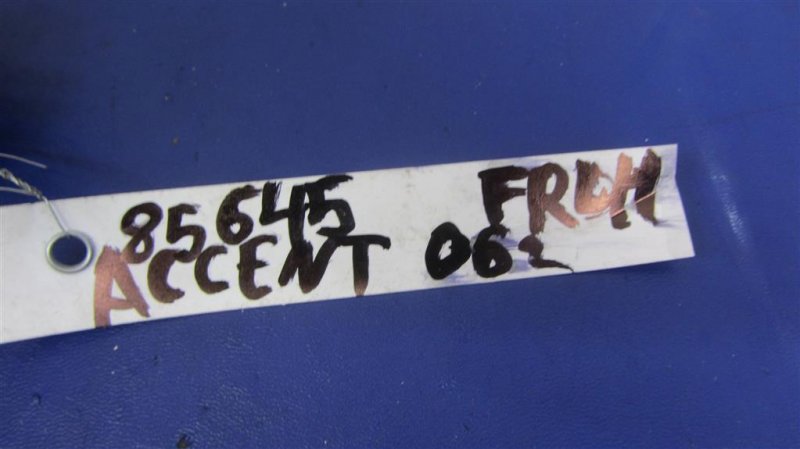 Блок управления зеркалами ACCENT MC 06-10