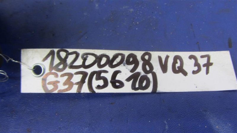 Датчик положения коленвала G25/G35/G37/Q40 06-14 2012 Седан 3.7 VQ37VHR