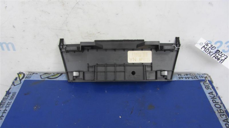 Накладка торпедо ACURA MDX (YD3) 13-21 YD3 Накладка торпедо ACURA MDX (YD3) 13-21 YD3