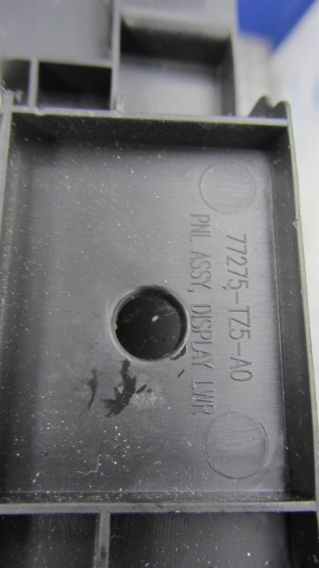 Накладка торпедо MDX (YD3) 13-21 YD3 Накладка торпедо MDX (YD3) 13-21 YD3