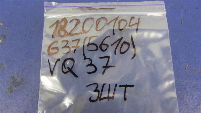 Форсунка топливная G25/G35/G37/Q40 06-14 2012 Седан 3.7 VQ37VHR Форсунка топливная G25/G35/G37/Q40 06-14 2012 Седан 3.7 VQ37VHR