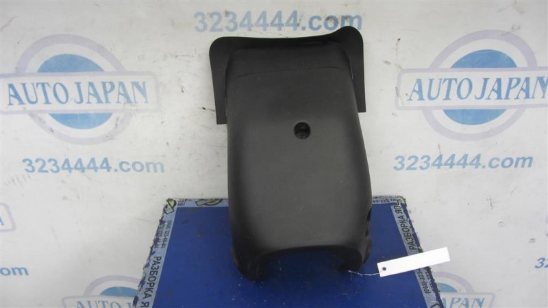 Кожух рулевой колонки ACURA MDX (YD3) 13-21 YD3 77360-TZ5-A00ZB Б/У