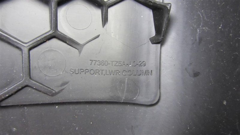 Кожух рулевой колонки MDX (YD3) 13-21 YD3