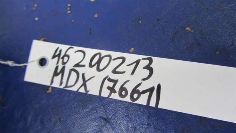 Накладка торпедо MDX (YD3) 13-21 YD3