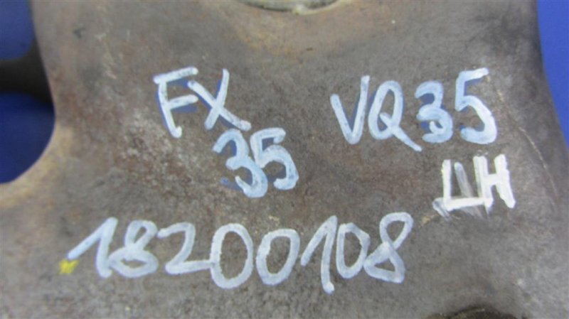 Коллектор выпускной левый FX S50 03-08 2006 Внедорожник 3.5