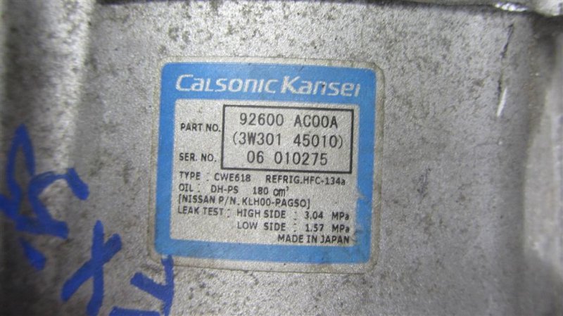 Компрессор кондиционера FX S50 03-08 2006 Внедорожник 3.5 Компрессор кондиционера FX S50 03-08 2006 Внедорожник 3.5