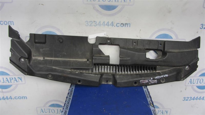 Накладка замка капота SUBARU TRIBECA B10 07-13 2007 Внедорожник 3.6 57731XA15A Б/У