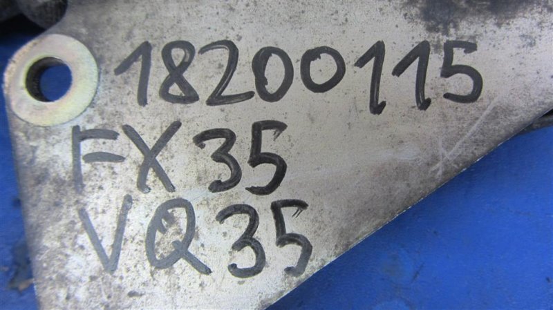 Натяжитель ремня кондиционера FX S50 03-08 2006 Внедорожник 3.5