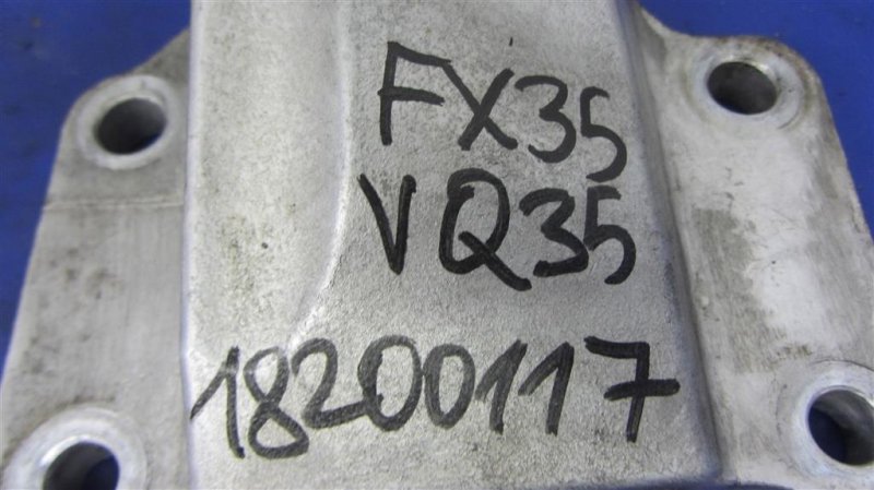 Кронштейн опоры двигателя правый FX S50 03-08 2006 Внедорожник 3.5 Кронштейн опоры двигателя правый FX S50 03-08 2006 Внедорожник 3.5