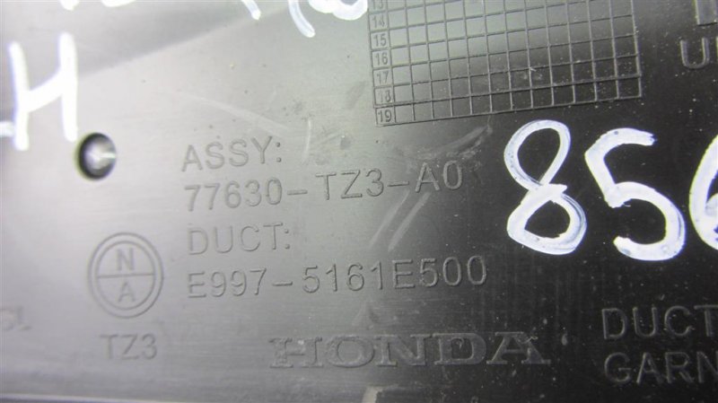 Дефлектор воздушный левый TLX 14-17 2015 Седан 2.4