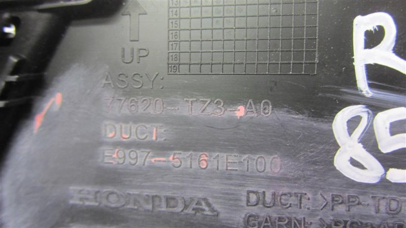 Дефлектор воздушный TLX 14-17 2015 Седан 2.4 Дефлектор воздушный TLX 14-17 2015 Седан 2.4