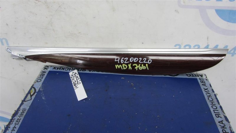 Накладка торпедо правая ACURA MDX (YD3) 13-21 YD3 77560-TZ5-A01ZB Б/У