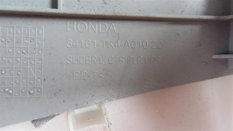 Накладка на стойку кузова левая MDX (YD3) 13-21 YD3