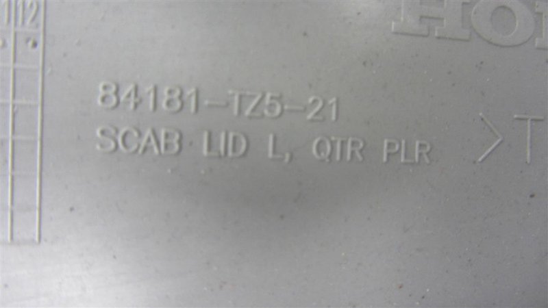 Обшивка багажника левая MDX (YD3) 13-21 YD3 Обшивка багажника левая MDX (YD3) 13-21 YD3