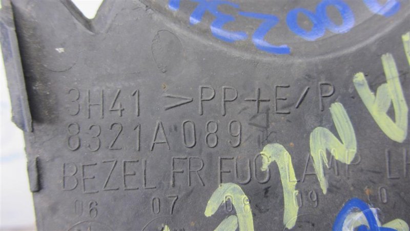 Накладка противотуманной фары левая LANCER X 10 07-15 2008 Седан 2.0