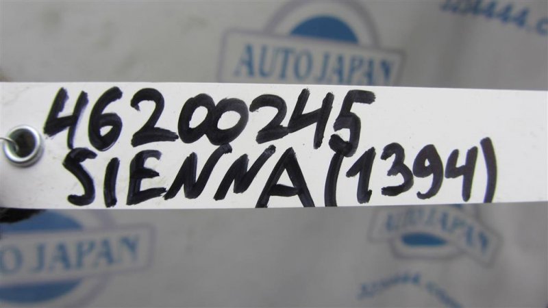 Диффузор вентилятора основного радиатора SIENNA 11-16 2013 GSL30 3.5 2GR-FE