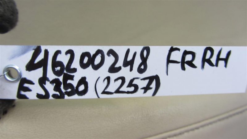 Карта двери передняя правая ES350 06-12 Карта двери передняя правая ES350 06-12