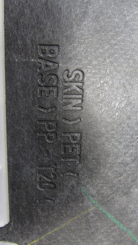 Обшивка крышки багажника ES350 06-12