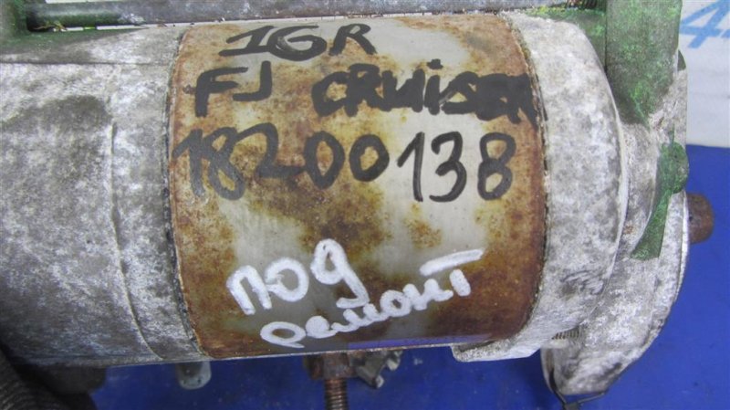 Стартер FJ CRUISER 06-15 1GRFE МКПП Стартер FJ CRUISER 06-15 1GRFE МКПП