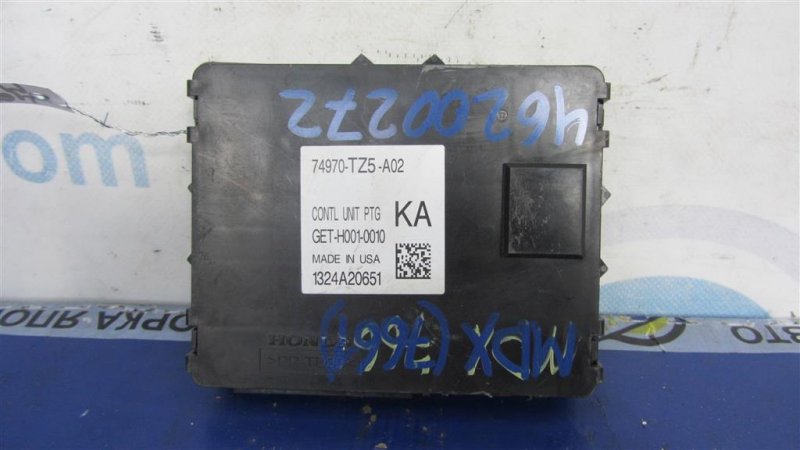 Блок управления крышкой багажника ACURA MDX (YD3) 13-21 YD3