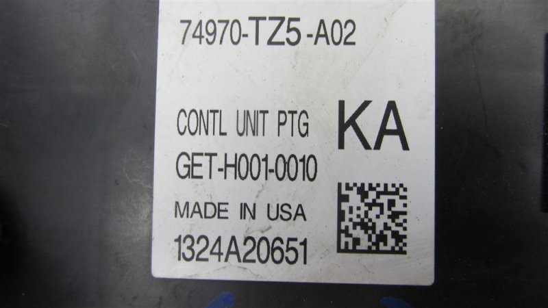 Блок управления крышкой багажника MDX (YD3) 13-21 YD3