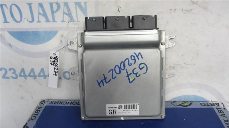 Блок управления двигателем INFINITI G25/G35/G37/Q40 06-14 23703-1UX0A Б/У