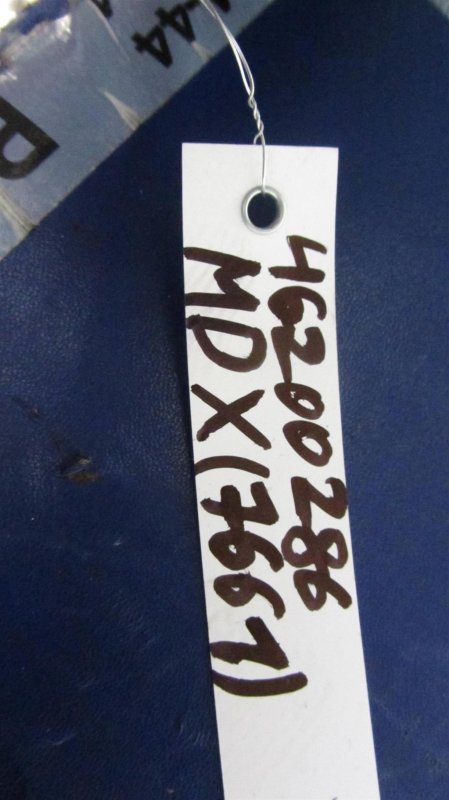 Монитор MDX (YD3) 13-21 YD3