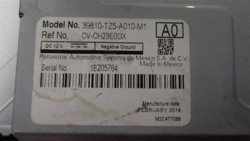 Монитор MDX (YD3) 13-21 YD3