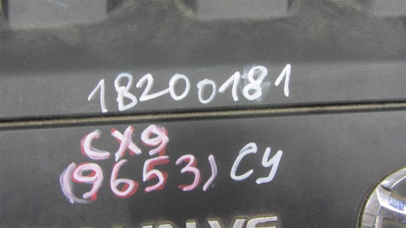 Накладка двигателя декоративная CX-9 06-16 2007 Внедорожник 3.5 Накладка двигателя декоративная CX-9 06-16 2007 Внедорожник 3.5